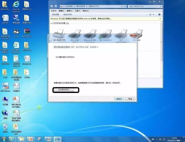 ֪ʶOKIʽӡװ 