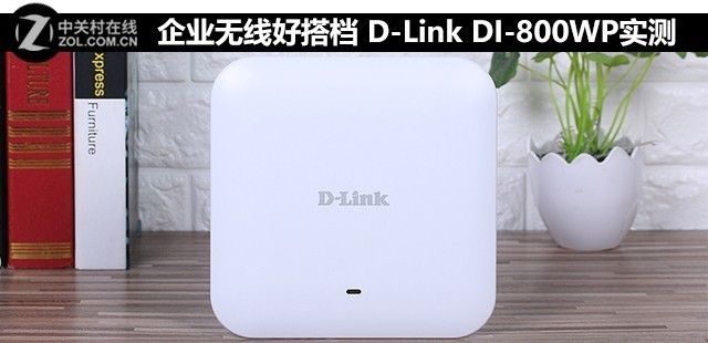 ҵߺô D-Link DI-800WPʵ 