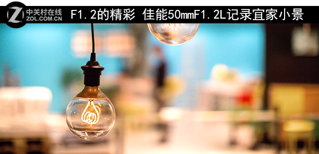 F1.2ľ 50mmF1.2L¼˼С 