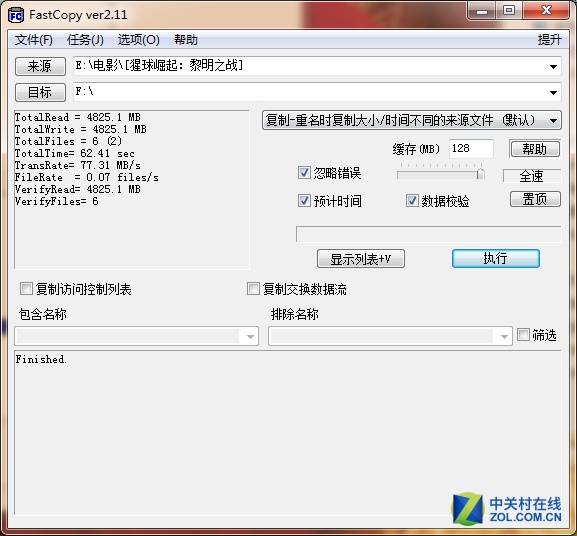New My Passport 1TB׷ 