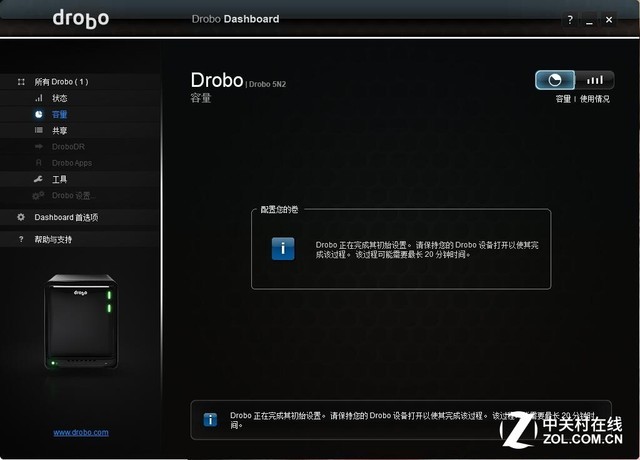 Drobo 5N2⣺ͥݴ洢 