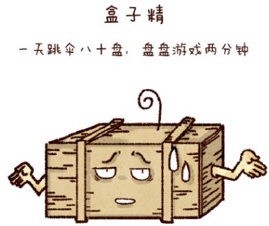 从未体验过的声势浩大,雷神电竞耳机来袭_游戏硬件-中关村在线