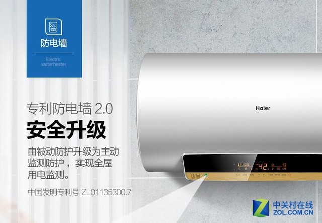 寒风起人瑟瑟 这些过冬神器让您暖回来 