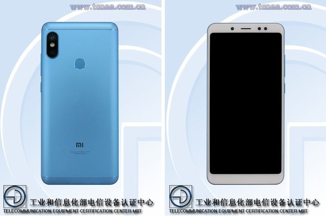 红米Note 5入网工信部 首发骁龙636芯片