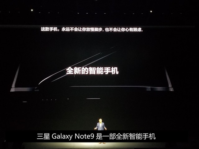 30ŸͼNote9 콢