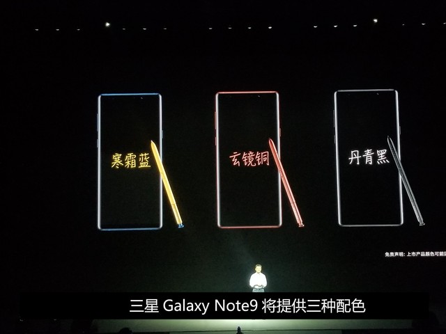 30ŸͼNote9 콢