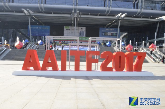 AAITF2017Ʒչ װƷ 