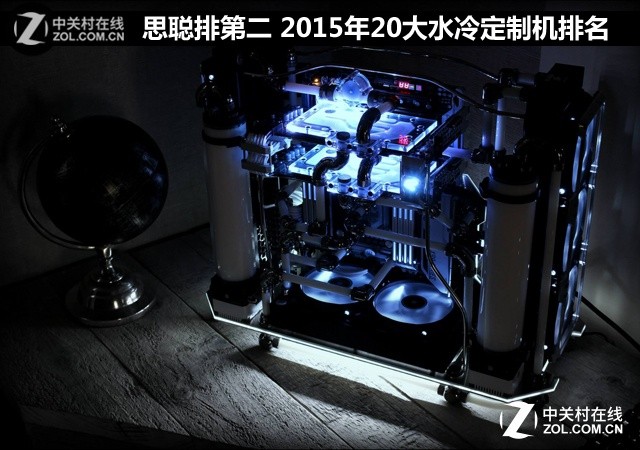 ˼ŵڶ 201520ˮ䶨ƻ 