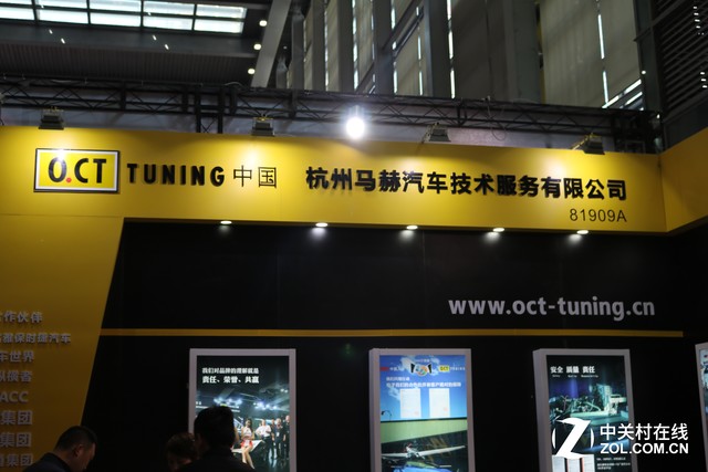 AAITF2017Ʒչ װƷ 