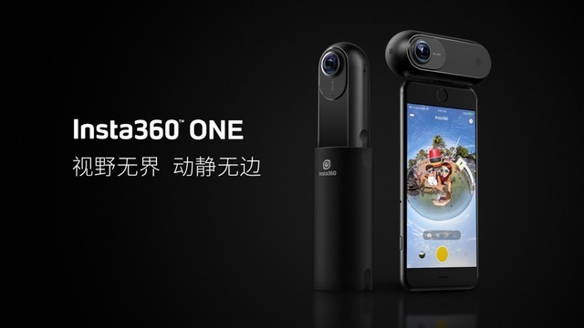 Insta360Ƴӵʱȫ˶ 
