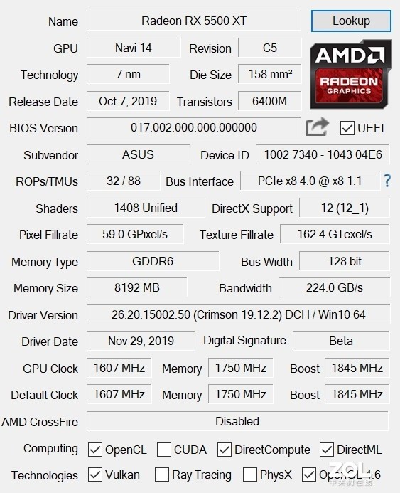 5500XT首测！AMD 7nm甜品卡你不爱么？ 