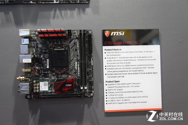 �û����� ΢��COMPUTEX����������Ʒ 