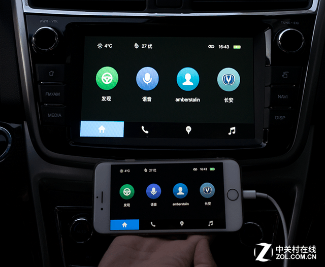CarLifeCarplayܳƷ 