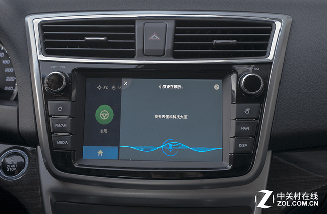 CarLifeCarplayܳػƷ 