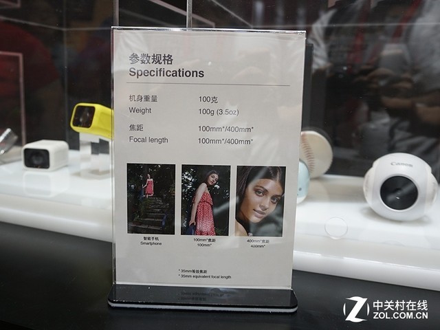 新思路新玩法 佳能展示概念性影像产品