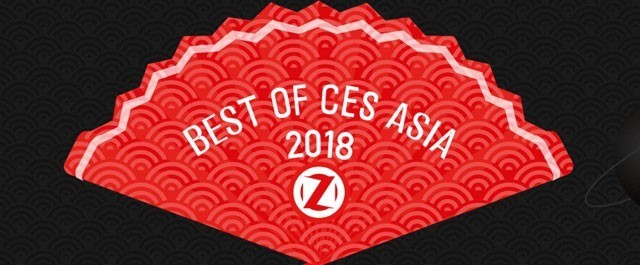 Best of CES Asia 2018ѡ 