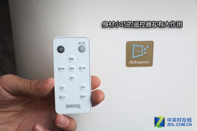 BENQBENQ 