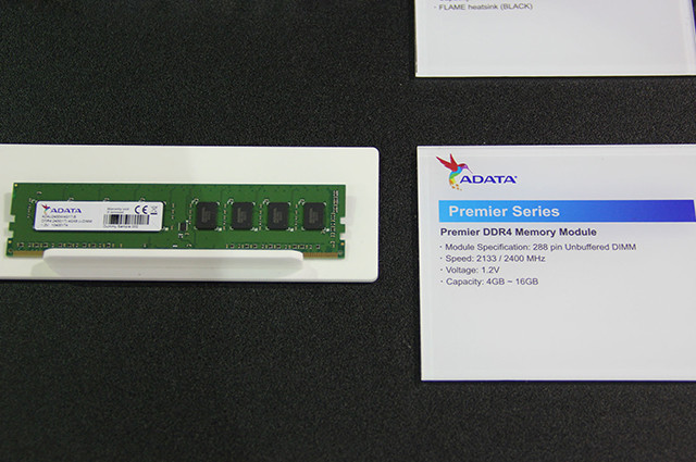 Ĭ4400MHz յչչʾDDR4ڴ 
