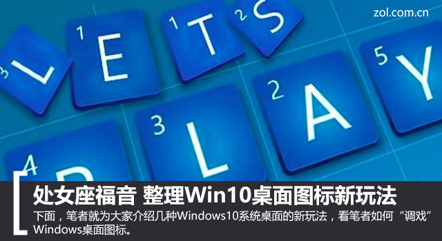 Ů Windows10淨 