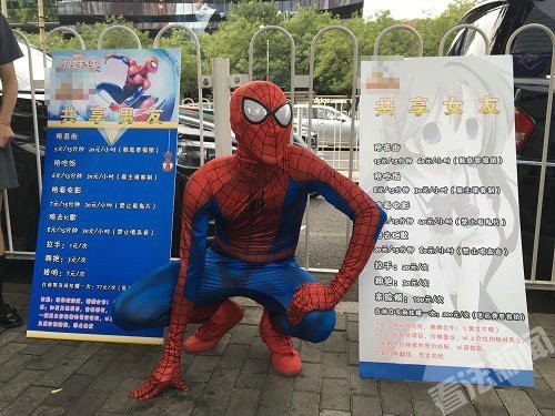 ������ ��Ϧ�ڱ�����ͷ�֡��������ѡ� 