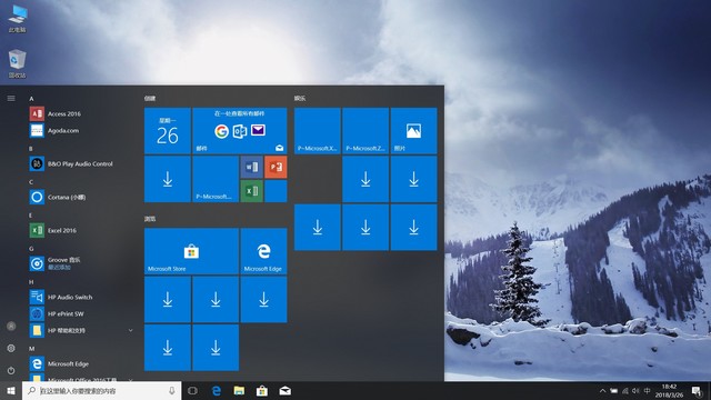 Windows 10ȫѵĿж 