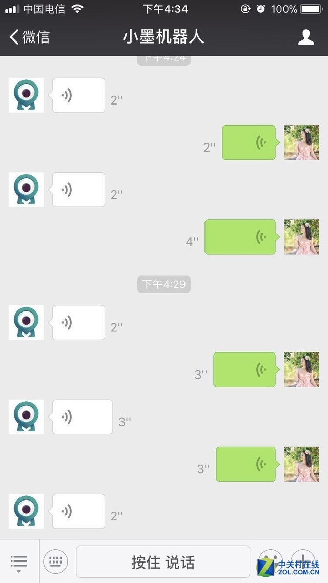 AIӢ ӮߣСī 