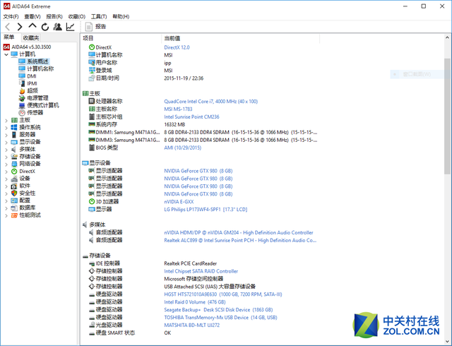 GTX980䳬Ƶi7 ΢GT72Sʵ 