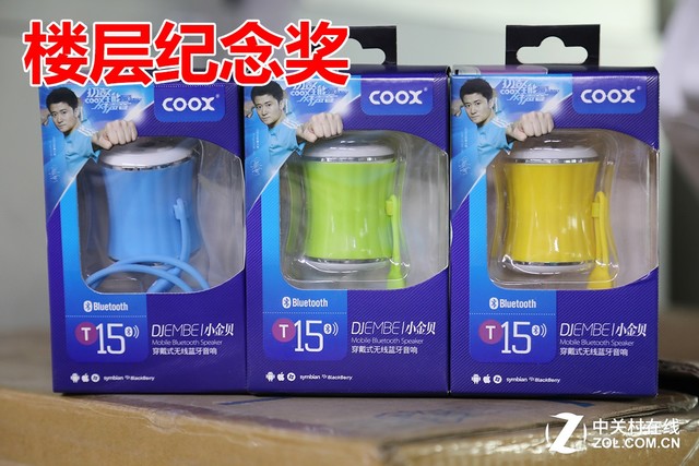 Ϊ黳15 ༭20֧ͷ 