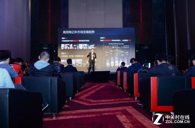 洞见趋势 ThinkPad L打造商用新体验