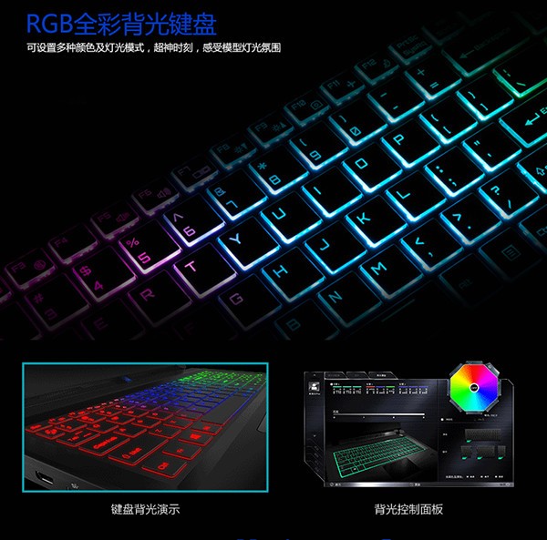 4G���Դ������Ϸ�� ս��T6Ti-X7ϵ��ҫ����Ϯ 