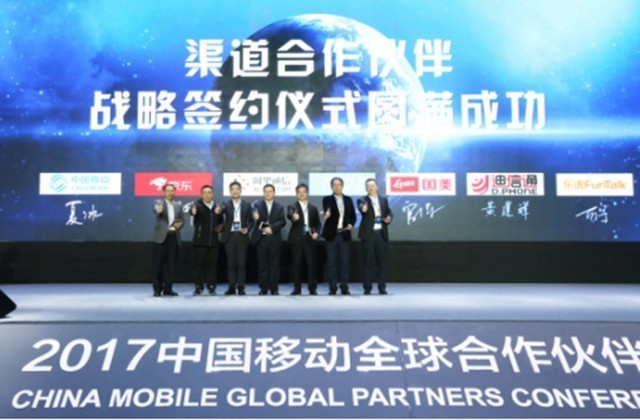 MWC�۲�:5G��ǰ �������ѿ�ʼıƪ���� 