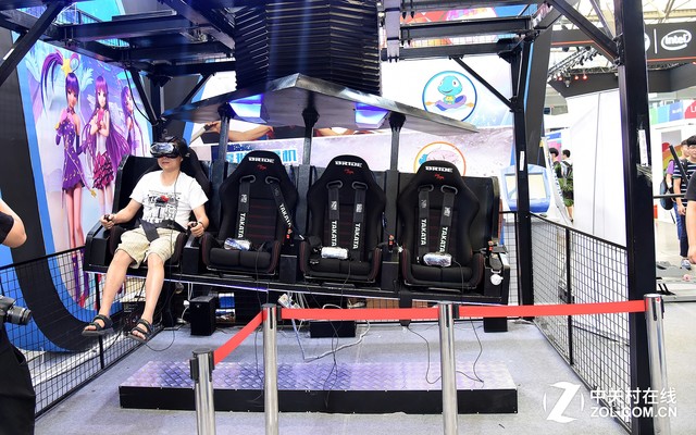 VR 