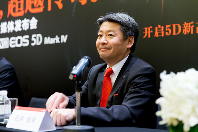 EOS 5D Mark IVýȺټ 