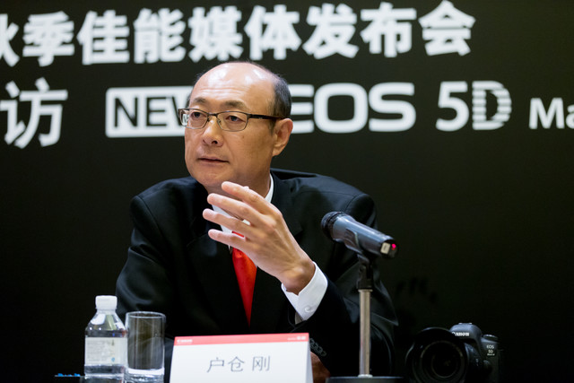 EOS 5D Mark IVýȺټ 