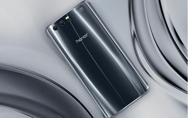 参与调查赢京东卡:你打算买荣耀9吗?