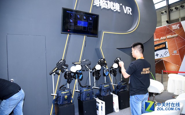 VR 