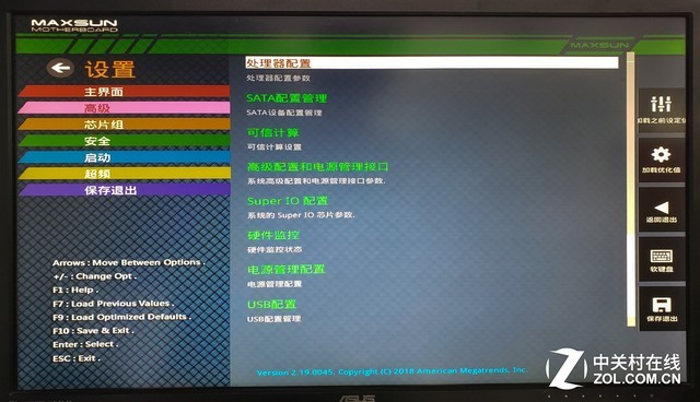 B360MС+8400 żƽ 
