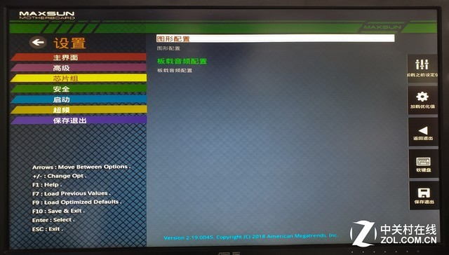 B360MС+8400 żƽ 