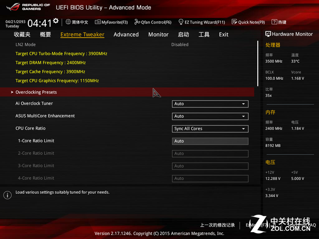 100ϵ ˶ROGƷM8R 