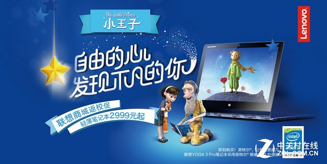 ��������Ǿޱ�� ����S41�˱��ʼǱ����� 