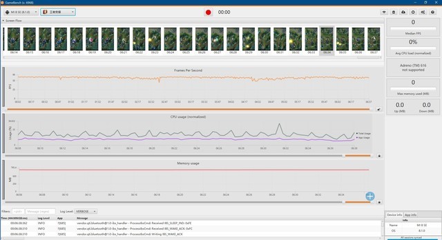 荣耀8X VS小米8SE 千元机的高能大作战