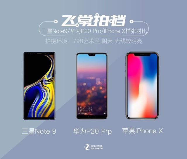 iPhone XлĻͣ /Ϊ/ƻXնԾ