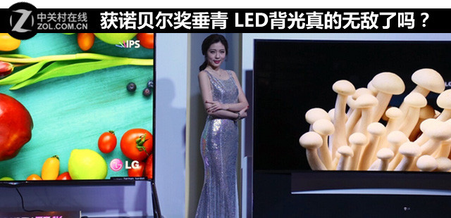 ��ŵ���������� LED��������޵����� 