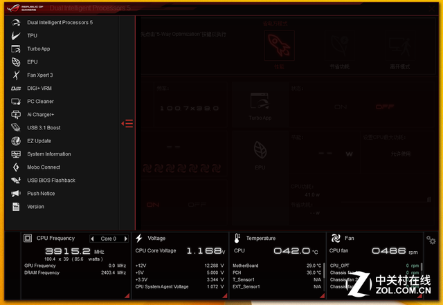 100ϵ ˶ROGƷM8R 