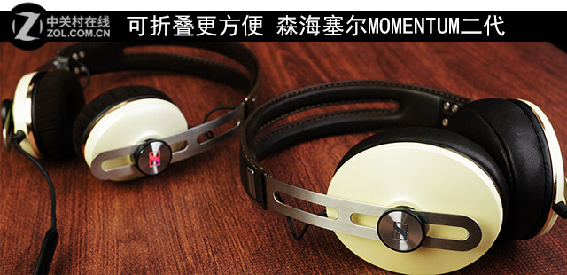 ۵ ɭMOMENTUM 