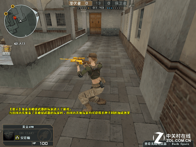 ʵ ڴƵʺ˫ͨA10-7890KӰ 
