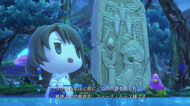 《最终幻想世界》公布超多游戏画面图