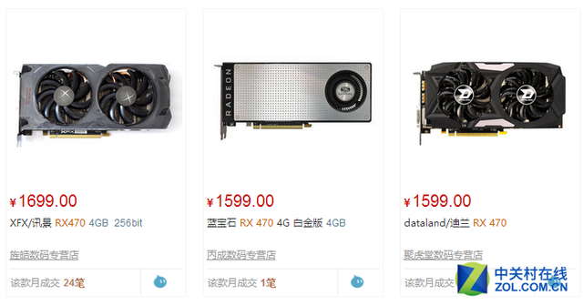 970 Radeon RX 470׷ 