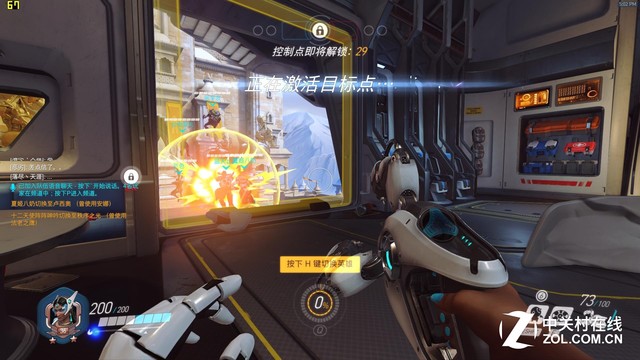 ���հ�Ӱ����II��Pro ��Ϸ�����ַ����� 