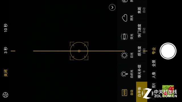 ˫ʱ OPPO R11㹦ܽ 